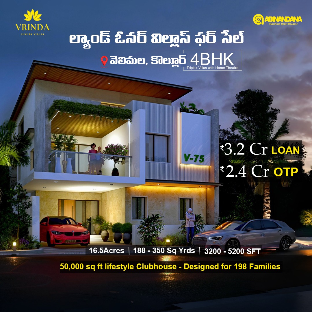 WhatsApp Image 2025-12-30 at 12.19.44 PM